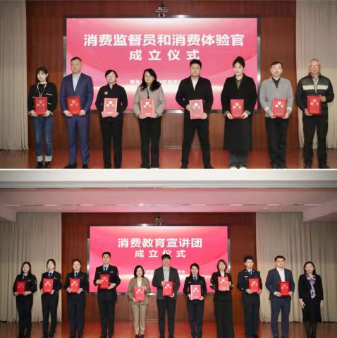 1779267569327840.jpg 微信图片_20260520165720_958_2.jpg