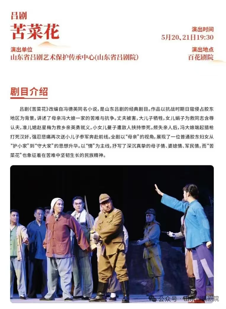 1779352170774474.jpg 微信图片_20260521160908_976_2.jpg