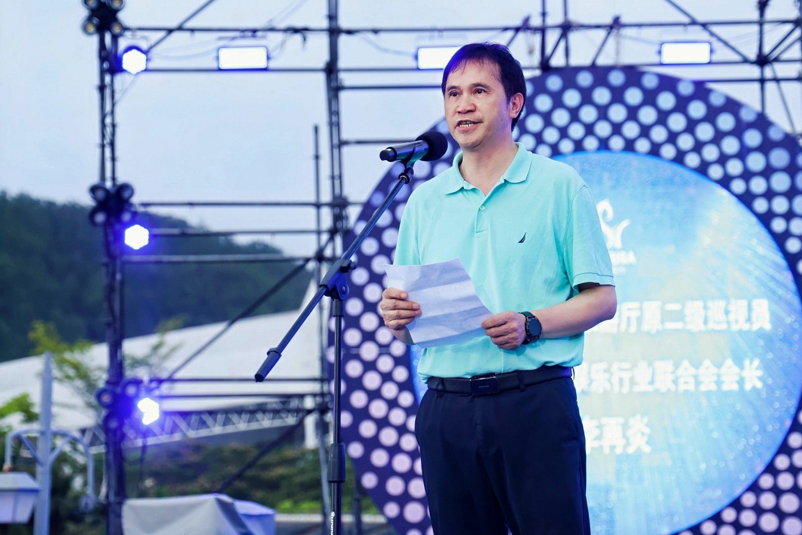 1779328479435269.jpg 图片3李再炎.jpg