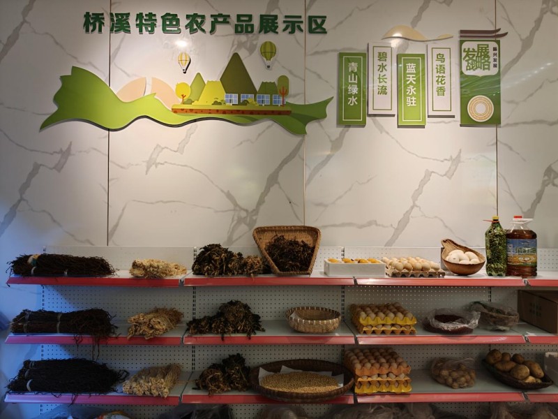1779332888642687.jpg 图片2.jpg