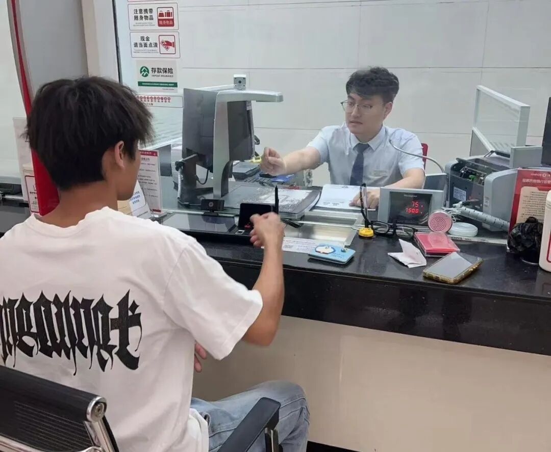 1779324928737613.jpg WPS图片3.jpg