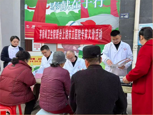 1779244097688830.png 下载 (2).png