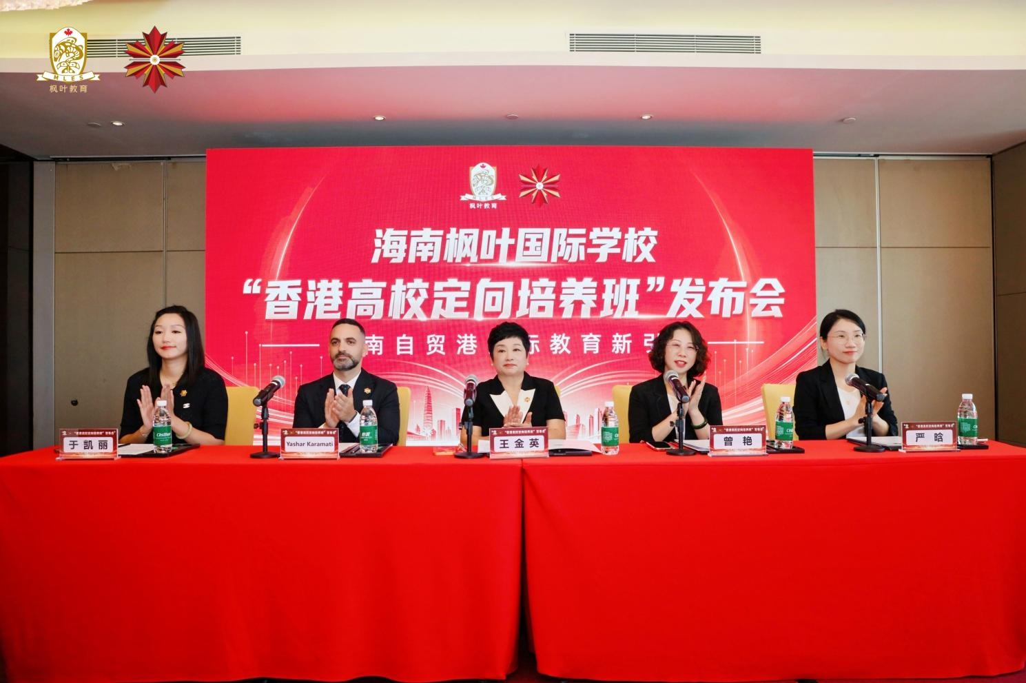 1779325254170328.jpg WPS图片2.jpg