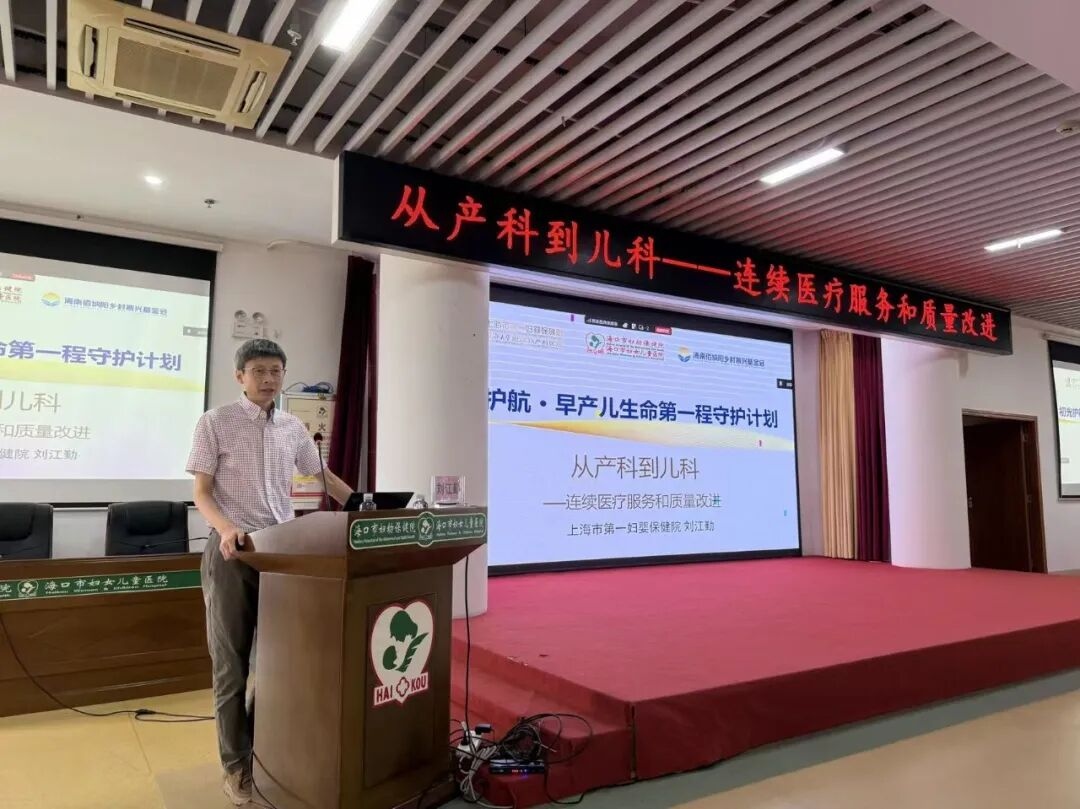 1779324578785470.jpg WPS图片3.jpg