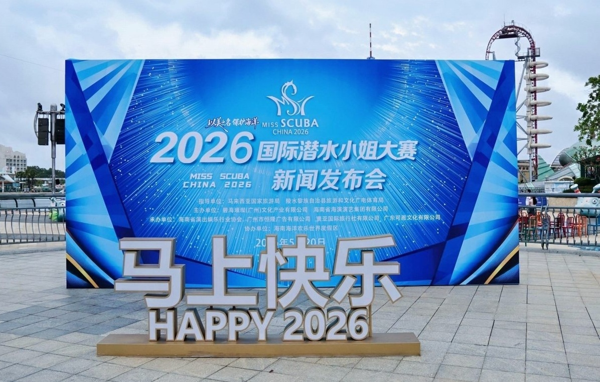 1779328430963140.jpg 图片1.jpg