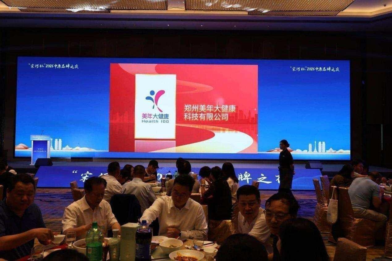 1779347302937898.jpg 图片8.jpg