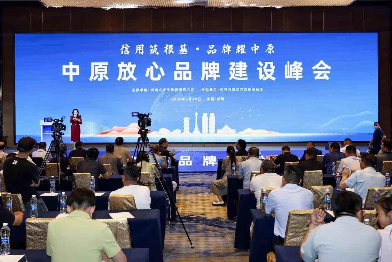 1779346936388814.jpg 图片5.jpg