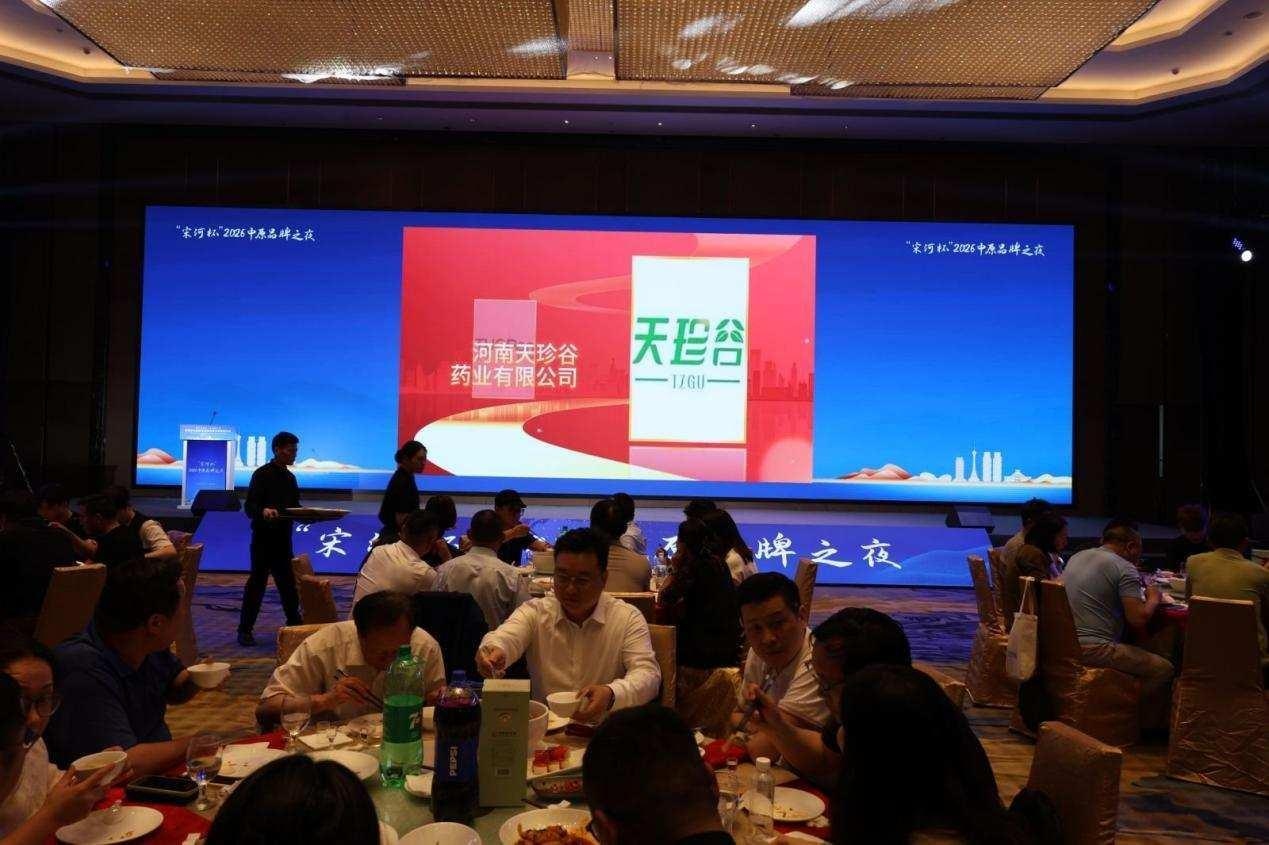 1779346707757736.jpg 图片4.jpg