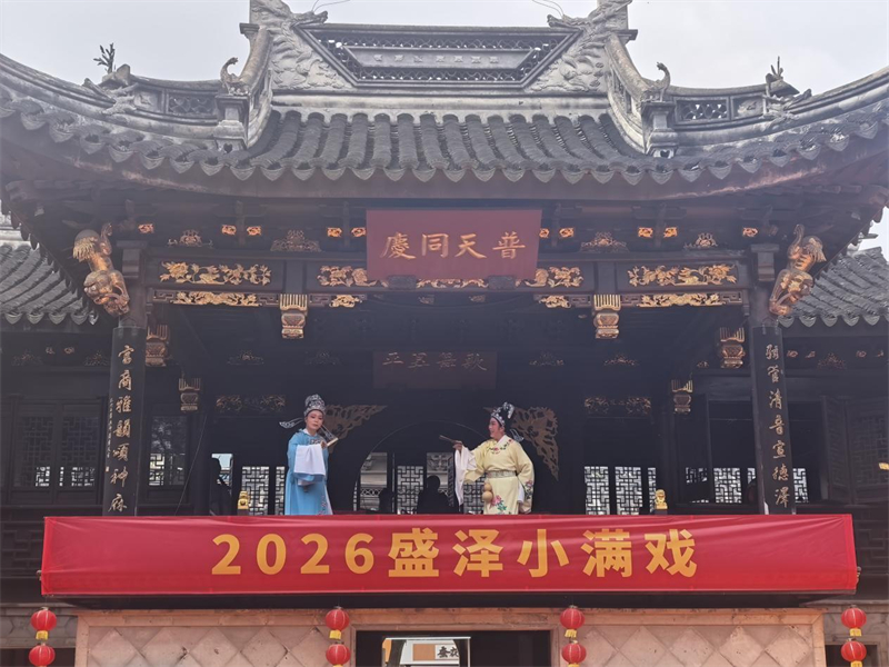 1779421308644108.jpg 图片2.jpg