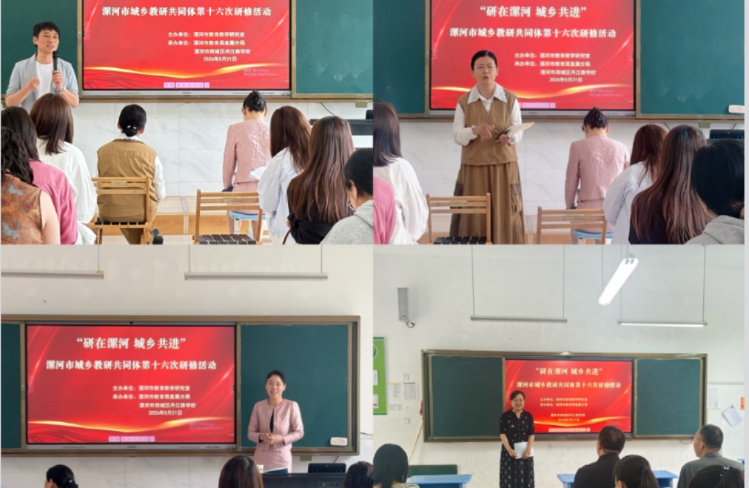 1779420194816609.jpg 图片6.jpg