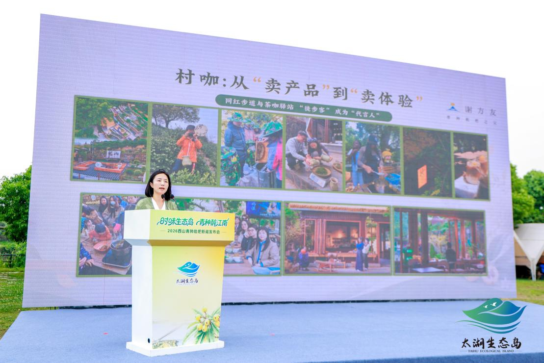 1779418132604293.jpg 图片3.jpg