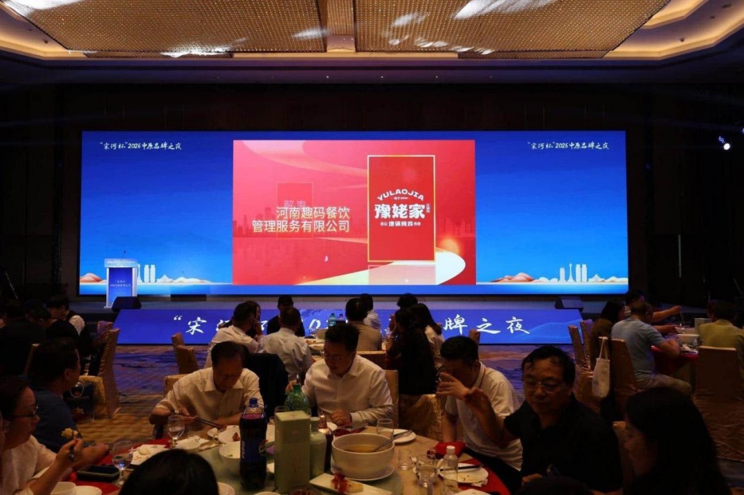 1779430054784059.jpg 图片35.jpg