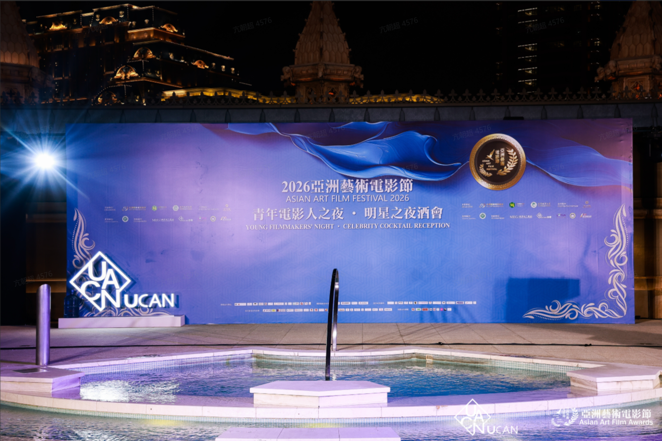 https://www.xfrb.com.cn/pic/202605/22/384b8a1c-880f-4c52-a261-626f9edd82ce.png
