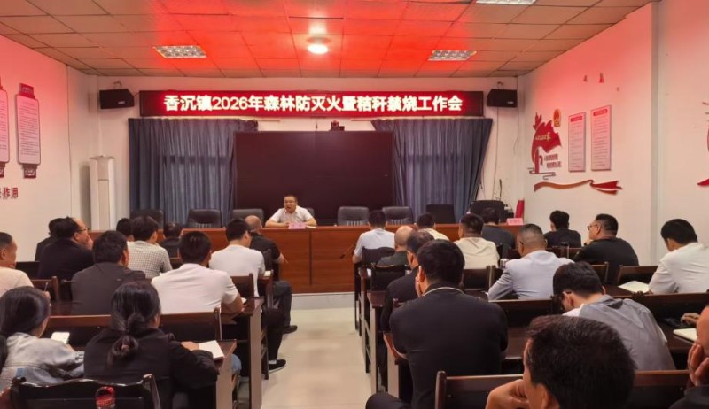 1779413713324271.jpg 图片1.jpg