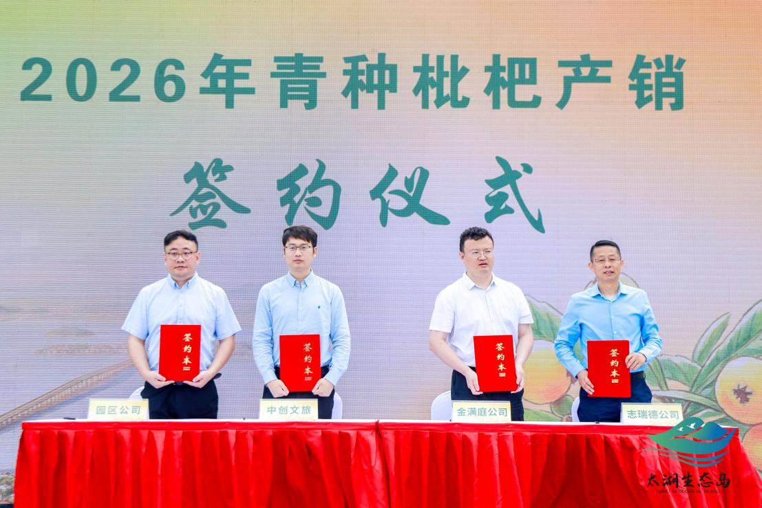 1779418139900928.jpg 图片2.jpg