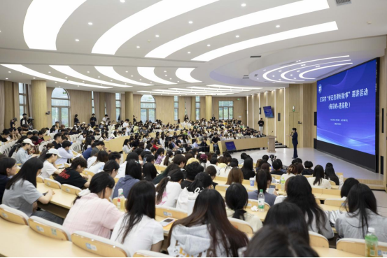 江苏省“好记者讲好故事”巡讲活动走进南京传媒学院180.png