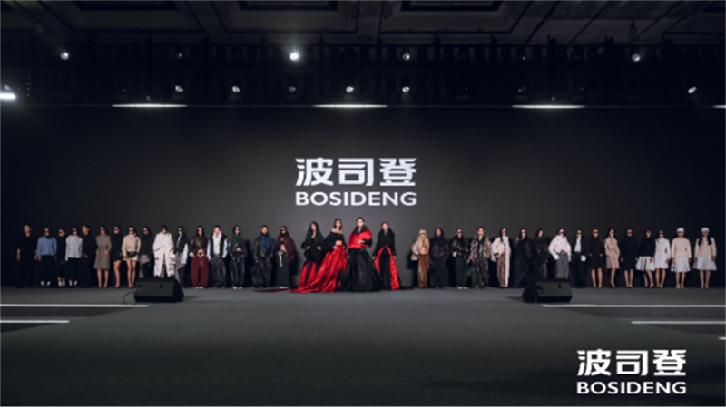 1779423449510519.jpg 波司登50周年丨半个世纪登峰路 一部精神传承史2007.jpg