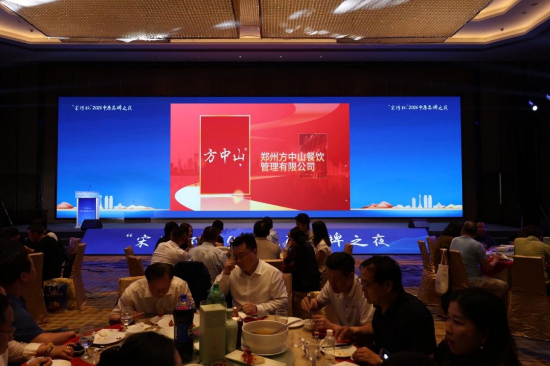 1779430616852260.jpg 图片37.jpg