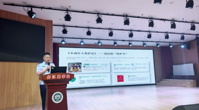 1779358896432809.png 图片15.png