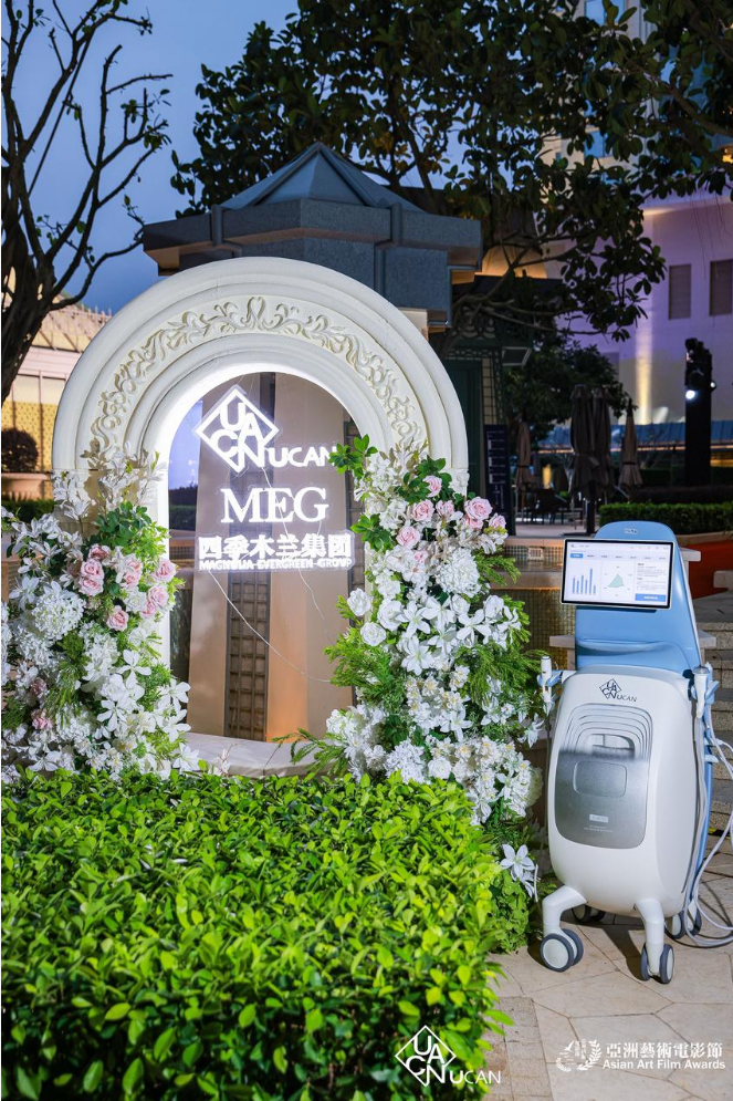 https://www.xfrb.com.cn/pic/202605/22/a1ac2334-44d9-4196-942a-434d6a958046.png