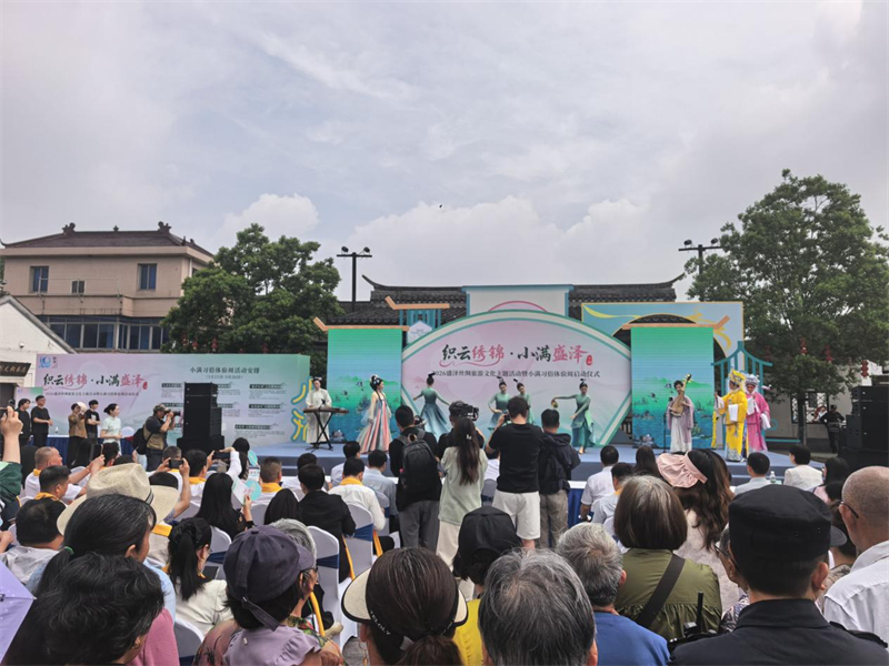 1779421321230289.jpg 图片3.jpg