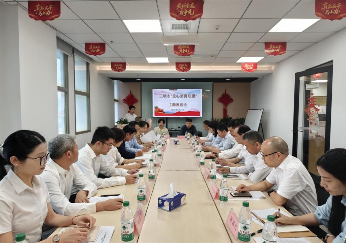 1779350452227807.jpg 图片4.jpg