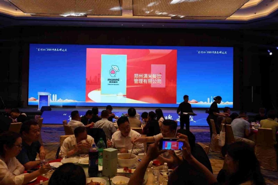 1779427883881754.jpg 图片26.jpg