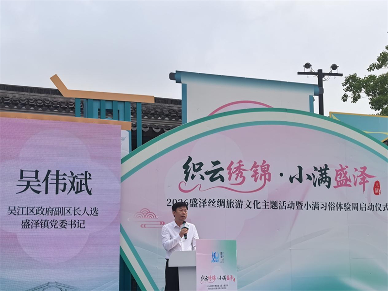 1779421327898479.jpg 图片4.jpg