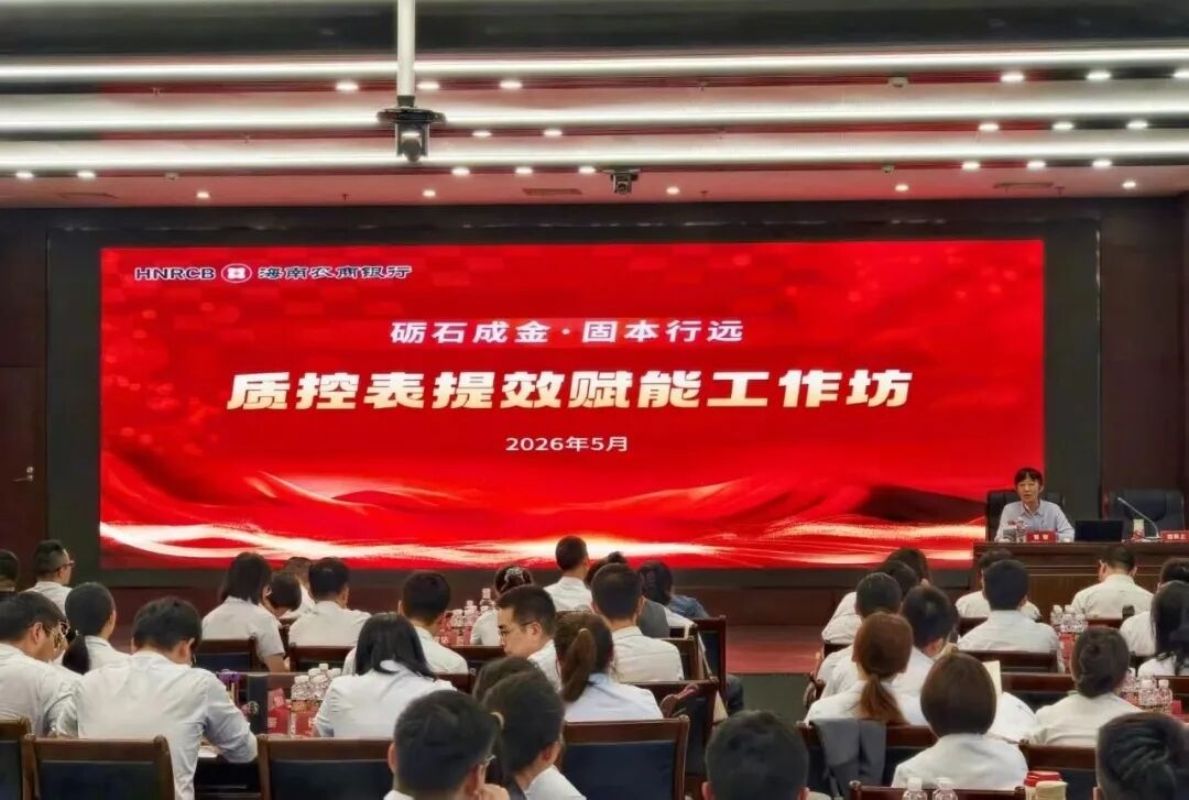 1779414587201631.jpg WPS图片1.jpg