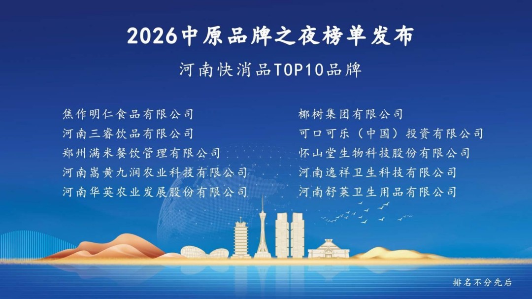 图片18.jpg