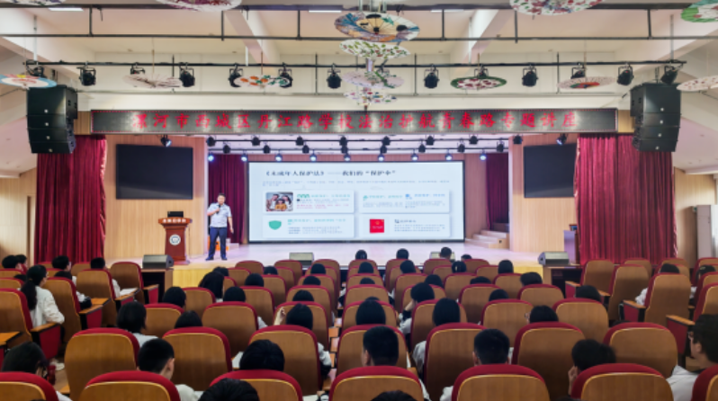 1779358902827999.png 图片16.png