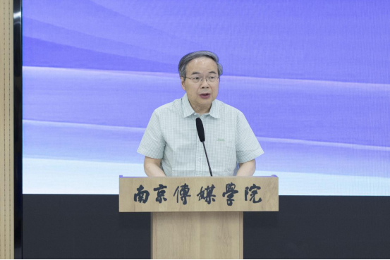 江苏省“好记者讲好故事”巡讲活动走进南京传媒学院2105.png