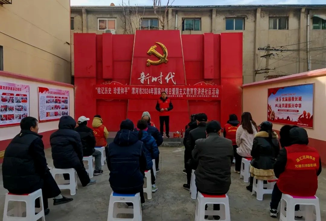 1779421224484938.jpg 图片16.jpg