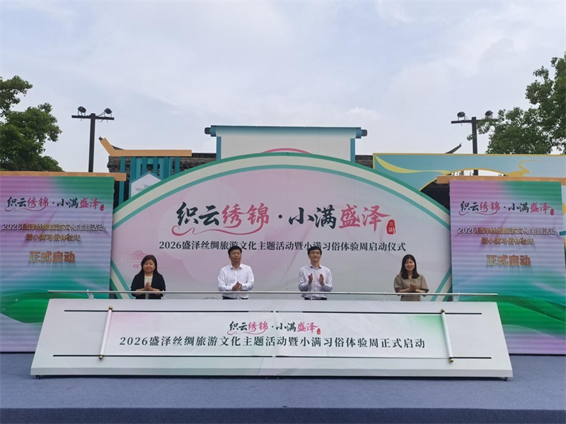 1779421300192997.jpg 图片1.jpg