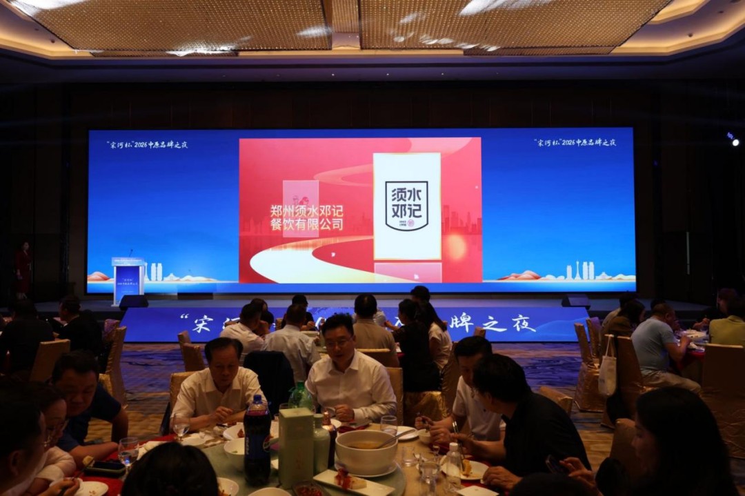 1779428233639246.jpg 图片29.jpg
