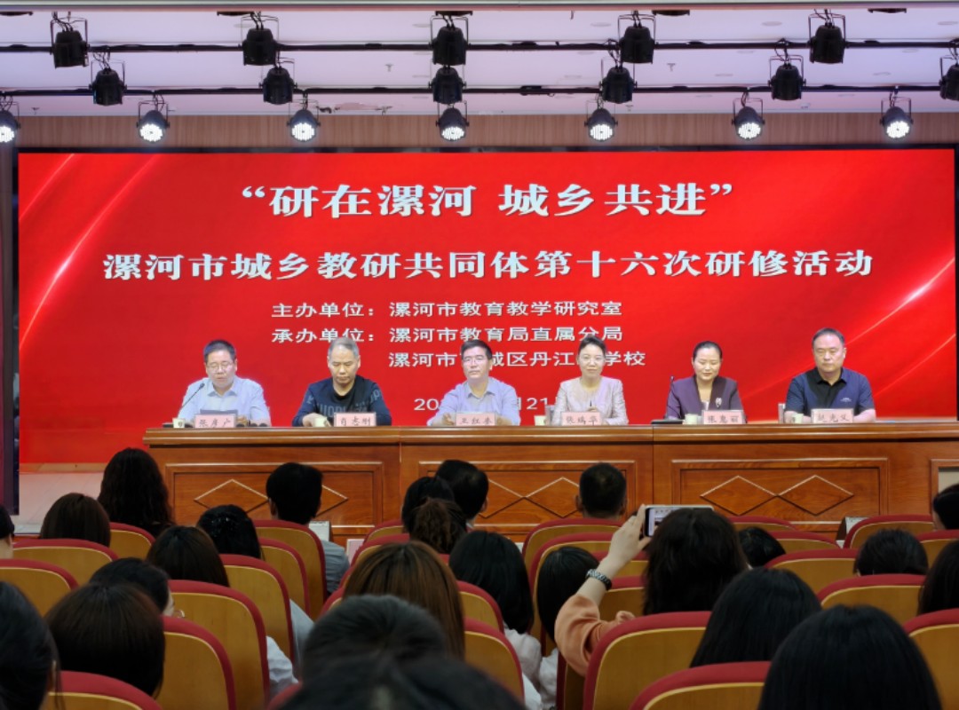 1779420130716138.jpg 图片2.jpg