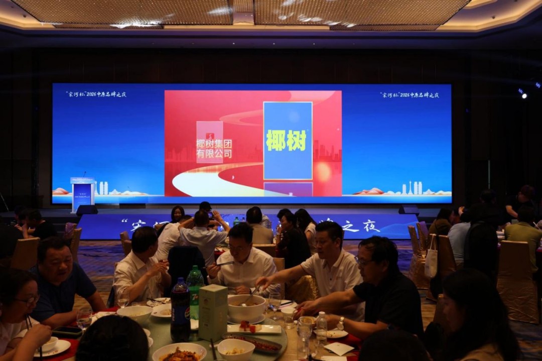 图片25.jpg