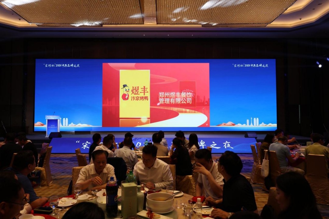 1779428490589471.jpg 图片30.jpg