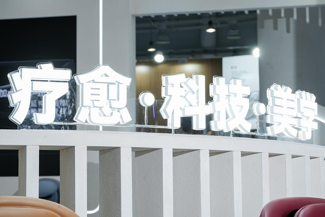 图片 2.png