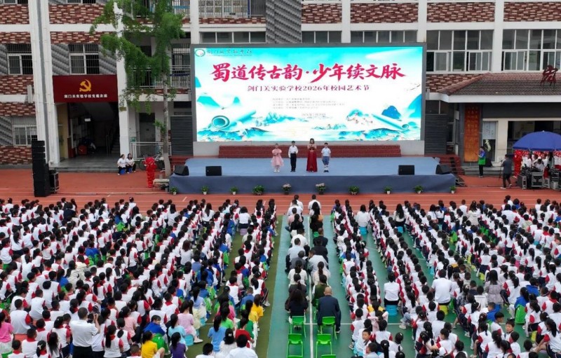 1779676539515848.jpg 图片1.jpg