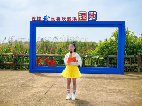 洪泽湖湿地开展生物多样性日主题宣传活动285.jpg