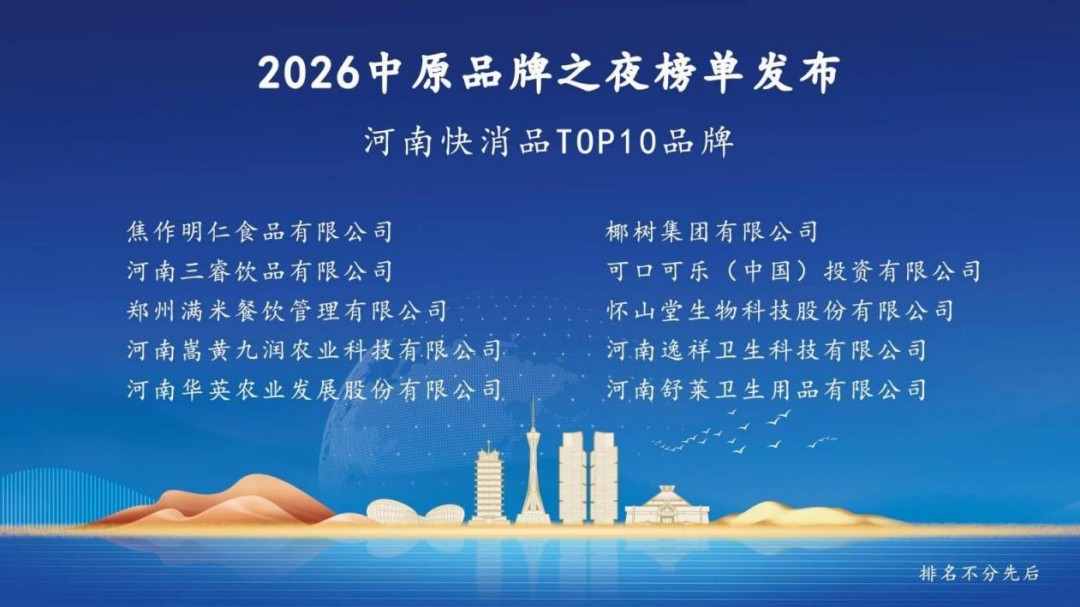 1779593319503601.jpg 图片42.jpg