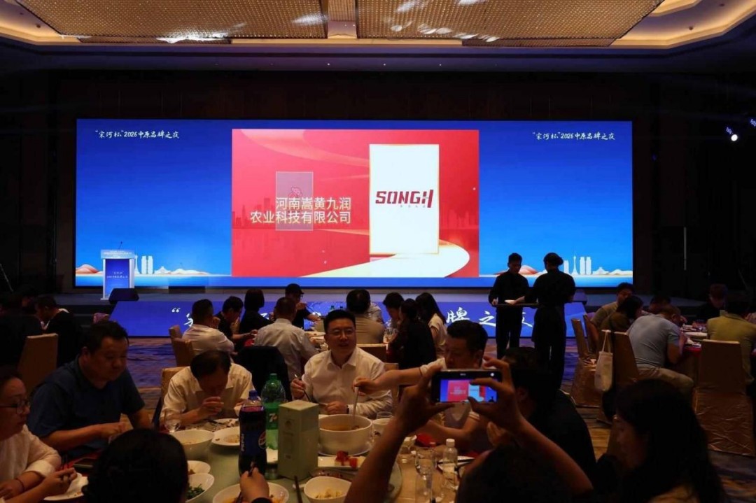 图片45.jpg