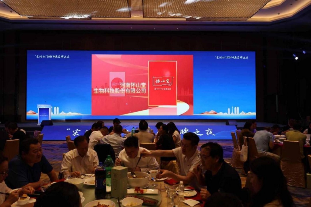 1779593329539263.jpg 图片43.jpg