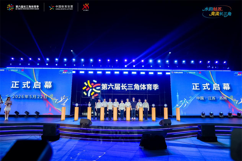 1779676226995972.jpg 图片1.jpg