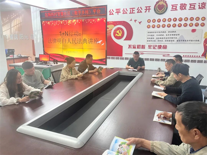 1779696427327391.jpg 图片1.jpg