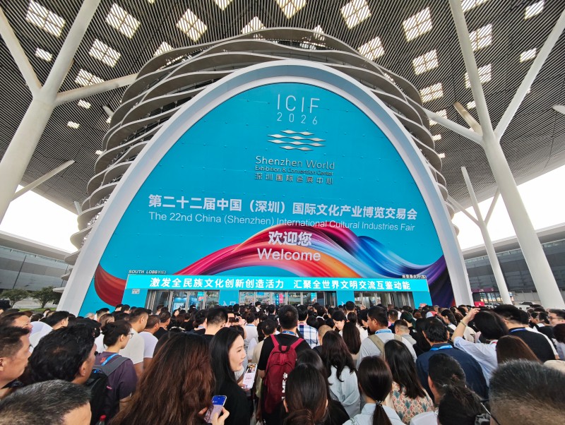 1779691272386490.jpg 图片1.jpg
