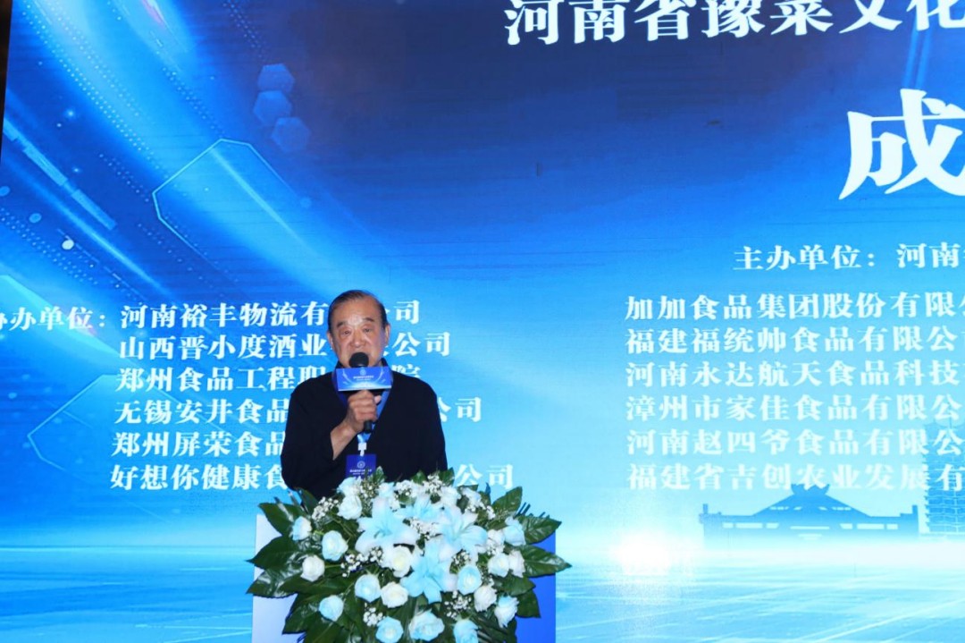 1779763283693190.jpg 图片1.jpg