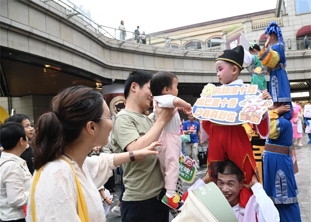 image2_看图王.jpeg