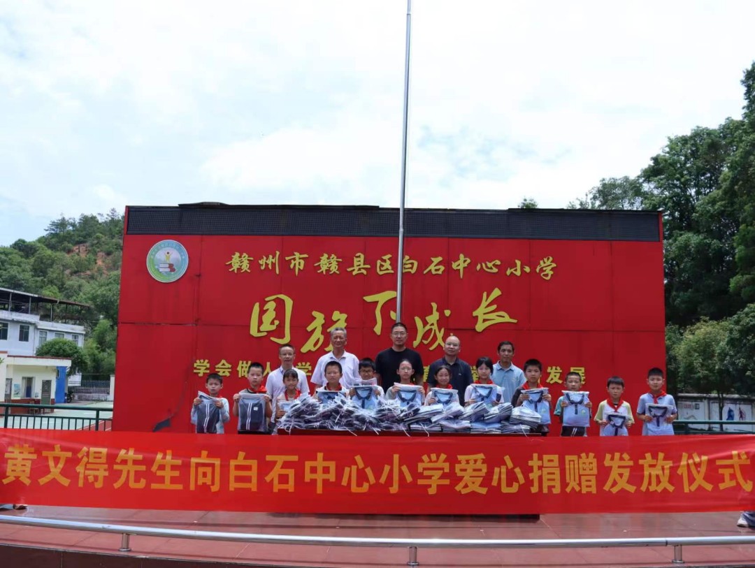 微信图片_2026-05-26_145850_681.jpg